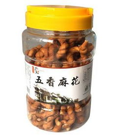 周末必囤零食 雪海梅鄉(xiāng)系列蜜餞8折開(kāi)搶嘍 楊先生麻花 恰恰瓜子等眾多品牌全新上線