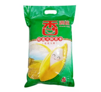 晉城這里剛發布 免費 還有好消息