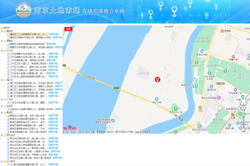 我局上線33幅商品住宅地塊招商推介信息| 打造理想家園新機遇
